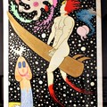 Cock Rocket