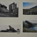 New Umelec Show installation
