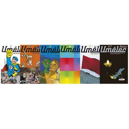 Umelec Volume 1997