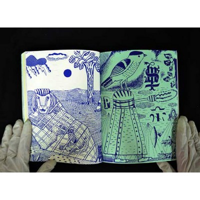 John Broadley: All night fear of the future (le dernier cri)