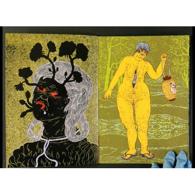 Céline Guichard: Yokai (le dernier cri)
