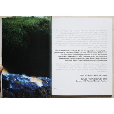 Martin Zet: Performance for Myself