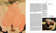 Matthew Bown: The Absolute Mixture - Shit Art Positive