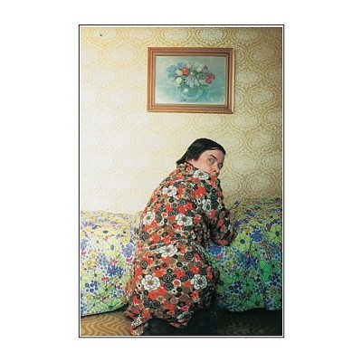 Michal Pěchouček: Pram Room
