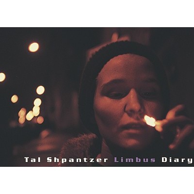 Tal Shpantzer: 